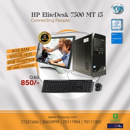 Hardware Electronics